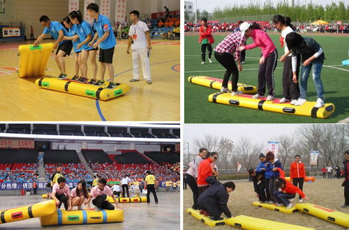 淮安趣味运动会策划活动 不一样的团建活动 江苏众人体育
