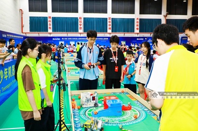 第21届广西青少年机器人竞赛暨跨区域面向东盟国家青少年机器人邀请赛成功举办