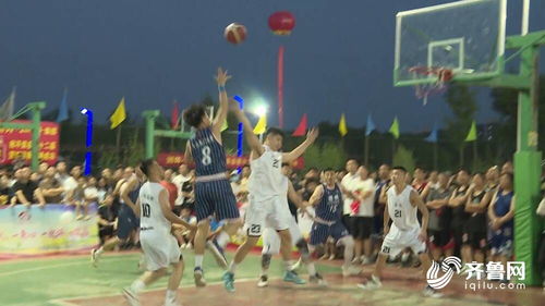 313场比赛 1500余人参赛 乡村振兴杯 平原县第一届体育嘉年华活动开幕